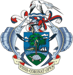 Герб Сейшельских Островов