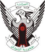 Герб Судана